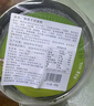 【動(dòng)物奶油】抹茶千層蛋糕 400g 曬單實(shí)拍圖