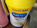 美贊臣學(xué)優(yōu)力 卓高 3歲+兒童成長(cháng)奶粉700g(IP包裝/普通包裝隨機發(fā)) 曬單實(shí)拍圖