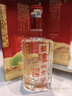 瀘州老窖 六年窖頭曲 濃香型白酒 52度500ml 2瓶（配禮袋） 曬單實(shí)拍圖