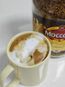 摩可納（Moccona）經(jīng)典8號咖啡凍干速溶黑咖啡深度烘焙400g 荷蘭進(jìn)口 400次咖啡 曬單實(shí)拍圖