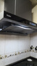 海爾（Haier）【聚能吸】30立方變頻抽油煙機大吸力歐式頂吸1300PA風(fēng)壓家用燃氣灶套裝二三件套熱熔自清潔937UD 【政府補貼15%】30立方吸力+1300pa風(fēng)壓 以舊換新 | 送貨到家 |  曬單實(shí)拍圖