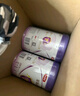 伊利金領(lǐng)冠菁護A2β-酪蛋白高量乳鐵蛋白幼兒配方奶粉3段(1-3歲)800g 曬單實(shí)拍圖