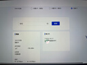 中興（ZTE）5G RedCap隨身wifi6可插卡/輕量化5G移動(dòng)wifi/無(wú)線(xiàn)網(wǎng)便攜式路由器熱點(diǎn)車(chē)載筆記本電腦上網(wǎng)流量F40 曬單實(shí)拍圖