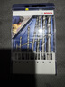 博世（BOSCH）三角柄沖擊鉆石工鉆頭套裝混凝土磚墻砂磚鉆孔 小藍盒（8支裝） 曬單實(shí)拍圖