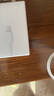 Apple/蘋(píng)果 USB-C/type-c轉閃電充電線(xiàn)-1米 數據線(xiàn)蘋(píng)果充電線(xiàn)手機充電線(xiàn) 適用于iphone14/iphone13 曬單實(shí)拍圖