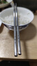 京東京造 筷子 家用食品接觸級316L不銹鋼醫用級【抑菌超防滑】12雙大包裝 曬單實(shí)拍圖