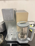 摩飛電器凈水器家用凈飲機即熱式飲水機臺式凈水機直飲機免安裝燉煮養生壺RO反滲透加熱凈飲一體機MR6051 星空灰 曬單實(shí)拍圖