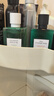 愛(ài)馬仕（HERMES）橘綠之泉系列護發(fā)素200ml 簡(jiǎn)裝白盒 保質(zhì)期26.10 【臨期清倉】 曬單實(shí)拍圖