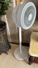美的（Midea）【暴風(fēng)循環(huán)】空氣循環(huán)扇大風(fēng)量搖頭電風(fēng)扇家用臺式落地扇輕音臥室節能小風(fēng)扇柔風(fēng)輕羽扇 FGA24TQ 曬單實(shí)拍圖