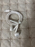 倍思【京東金榜】CZ19半入耳式有線(xiàn)耳機蘋(píng)果iPhone17/16Pro華為mate70安卓手機電腦游戲type-c線(xiàn)控帶麥 曬單實(shí)拍圖