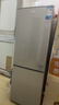 志高（CHIGO）雙門(mén)冰箱 151升兩門(mén)宿舍租房小戶(hù)型家用冷藏冷凍小冰箱 節能保鮮低噪 BCD-151C188D 以舊換新 曬單實(shí)拍圖