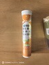 康恩貝維生素c泡騰片4g*20片固體飲料果味維c泡騰片VC甜橙味 曬單實(shí)拍圖