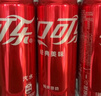 可口可樂(lè )經(jīng)典口味 汽水飲料 碳酸飲料 330ml*20罐 整箱裝 曬單實(shí)拍圖
