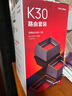普聯(lián)（TP-LINK） 全屋WiFi6 子母路由器 AX3000分布式三只裝K30 千兆無(wú)線(xiàn)雙頻 別墅大戶(hù)型易展無(wú)縫漫游 即插即用 曬單實(shí)拍圖