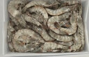 鮮京采 原裝進(jìn)口厄瓜多爾白蝦 凈重3.3斤 大號30-40規格 50-66只/盒 曬單實(shí)拍圖