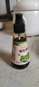 爺爺的農場(chǎng) 有機噴霧醬油100ml 減鹽62%兒童醬油調味贈寶寶輔食譜配料干凈 曬單實(shí)拍圖
