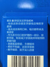 歐樂(lè )B牙線(xiàn)卷便攜護齦細滑扁線(xiàn)薄荷40m*3盒約300次牙簽新老混發(fā) 曬單實(shí)拍圖