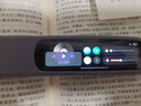 科大訊飛AI詞典筆X8 Pro【煥新補貼】英語(yǔ)學(xué)習神器點(diǎn)讀單詞翻譯筆 小學(xué)初中高中同步全科便攜式學(xué)習機  曬單實(shí)拍圖