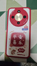 榮耀X70 12+512 朱砂紅  金標十面抗摔 80W無(wú)線(xiàn)超級快充 IP69防水 榮耀綠洲護眼屏 AI手機 曬單實(shí)拍圖