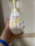 旁氏（POND'S）米粹潤澤保濕潔面泡泡160ml 氨基酸洗面奶男女去角質(zhì) 曬單實(shí)拍圖