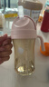 babycare兒童吸管杯防噴直飲管奶瓶牛奶杯學(xué)飲杯PPSU300ml粉1-3歲 曬單實(shí)拍圖