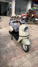 小刀電動(dòng)摩托車(chē) K18長(cháng)續航大動(dòng)力1000W大電機電摩60v20ah鉛酸摩托車(chē)代步通勤長(cháng)途男女通用時(shí)尚 奶油白 曬單實(shí)拍圖
