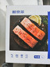 鮮京采 智利大西洋鮭魚(yú)三文魚(yú)段 凈重2斤 生鮮魚(yú)類(lèi) 曬單實(shí)拍圖