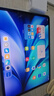 vivo Pad5 8GB+256GB 展藍圖 國家補貼15% 藍晶×天璣9300+ 12.1英寸高亮護眼屏 平板電腦 曬單實(shí)拍圖