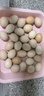 五谷鮮雞蛋 農家鮮雞蛋單枚40g谷物蛋草雞蛋溏心蛋柴雞蛋京東包郵 山林谷物蛋30枚 曬單實(shí)拍圖