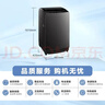 小天鵝（LittleSwan）波輪洗衣機小型全自動(dòng)家用 8KG TB80V27T 以舊換新 國家補貼 京東自營(yíng) 一級能效 宿舍租房神器 曬單實(shí)拍圖