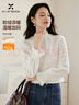 香影法式白色蕾絲衫女2025秋冬新款半高領(lǐng)正肩打底衫氣質(zhì)鏤空上衣 鷺白 M 160/84A/95-110斤 曬單實(shí)拍圖