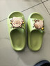 土豆屋兒童拖鞋中大童小孩室內外防滑軟底親子卡皮巴拉涼拖鞋 綠色230碼 曬單實(shí)拍圖
