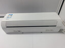 美的空調大1.5匹掛機 制冷王同款國家補貼 新一級能效  變頻壁掛式一鍵酷省電臥室空調KFR-35GW/N8XA1P 曬單實(shí)拍圖