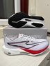 鴻星爾克極風(fēng)4跑步鞋男專(zhuān)業(yè)運動(dòng)鞋26春夏季新品競速訓練跑鞋體考體測男鞋 【紅色領(lǐng)跑】爾克白/正黑/赤丹紅 -男【新年必備】 41 曬單實(shí)拍圖