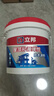 立邦防水涂料屋頂樓頂房頂防水材料屋頂補漏防水膠補漏王5KG 灰色 曬單實(shí)拍圖