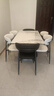 京日達巖板餐桌意式餐桌椅輕奢組合家用現代設計師簡(jiǎn)約小戶(hù)型飯桌長(cháng)方形 120X70X75CM 餐桌-4貝勒椅 曬單實(shí)拍圖