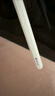 Apple/蘋(píng)果 Pencil Pro 磁吸觸控筆手寫(xiě)筆蘋(píng)果筆電容筆書(shū)寫(xiě)繪畫(huà)ipad筆 適用于iPad Pro/Air/mini機型 曬單實(shí)拍圖