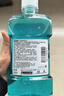 李施德林 (Listerine) 漱口水冰藍勁爽口味清新口氣深層清潔500mL 曬單實(shí)拍圖