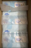 可心柔保濕抽紙 嬰兒乳霜紙柔潤面巾紙新生兒適用柔軟親膚 3層 108抽*24包 曬單實(shí)拍圖