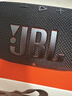 JBL CHARGE6 音樂(lè )沖擊波六代 便攜藍牙音箱+低音炮 戶(hù)外防水音響 AI音效增強 男士禮物 深空黑 曬單實(shí)拍圖