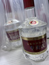 五糧液（WULIANGYE） 1995專(zhuān)賣(mài)店紀念酒 濃香型白酒 52度 50mL 1瓶 光瓶裝 曬單實(shí)拍圖