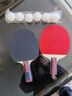 紅雙喜SH橫直對拍01初學(xué)者訓練比賽乒乓球拍橫直套裝+乒乓球 曬單實(shí)拍圖