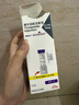 【原研進(jìn)口】禮來(lái) 穆峰達 替爾泊肽注射液 2.4ml:20mg*1支 曬單實(shí)拍圖