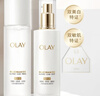 玉蘭油（OLAY）全新美白水乳液補水保濕化妝品護膚品套裝禮盒生日禮物送女生 曬單實(shí)拍圖