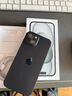 Apple/蘋(píng)果 iPhone 15 (A3092) 256GB 黑色 支持移動(dòng)聯(lián)通電信5G 雙卡雙待 曬單實(shí)拍圖