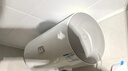 海爾出品統帥國家補貼60升電熱水器京東自營(yíng)上門(mén)安裝2200W速熱保溫專(zhuān)利防電墻家用儲水式LEC6001H-NQ3 曬單實(shí)拍圖