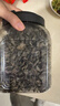 方家鋪子中華老字號 七星東北御品秋木耳500g 黑木耳小碗耳肉厚無(wú)根干木耳 曬單實(shí)拍圖