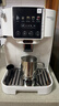 德龍（Delonghi）咖啡機意式家用全自動(dòng)研磨一體機美式現磨豆粉13檔研磨一鍵萃取醇萃冰咖手動(dòng)卡布奇諾 新品S5 Plus 升級彩色圖標觸控操作4款咖啡菜單1.8L大容量水箱 曬單實(shí)拍圖