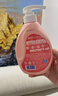 藍月亮內衣專(zhuān)用洗衣液可手洗  櫻花香500g*2瓶 除菌除螨>99% 輕松去血漬 曬單實(shí)拍圖