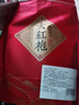 福建茶葉大紅袍父親節巖茶烏龍茶散裝年貨送禮茶葉散裝袋裝 大紅袍250g*2袋 曬單實(shí)拍圖